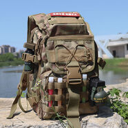 涵野（HAN WILD）涵野新式迷彩雙肩包男戶外軍迷511戰(zhàn)術(shù)背包大容 劍魚背包CP迷彩40L送魔術(shù)貼 3655升