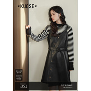 闊色（kuose）黑色無(wú)袖外穿吊帶皮裙連衣裙女秋冬新款早秋收腰a字短裙 黑色 S