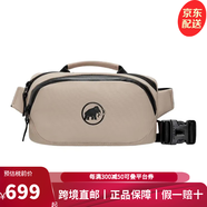 猛犸象（MAMMUT）Seon Waistpack 戶外腰包日常通勤戶外徒步運動可斜挎男女同款d 葳藤棕 均碼