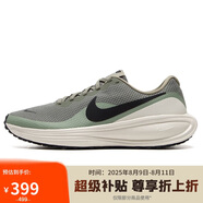 耐克NIKE男子跑步鞋緩震 NIKE REVOLUTION 8 運動(dòng)鞋HJ9198-300綠 40