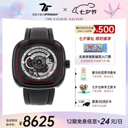 SEVENFRIDAY七個星期五手表方形大表盤自動機(jī)械瑞表P系列防水男表七夕禮物 P1B/10
