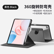 酷派適用vivo平板保護(hù)套vivo pad5pro保護(hù)殼iqoo平板殼air11.5防彎帶筆槽iqoopad3pro13寸iqoopad2 【雅致黑】旋轉(zhuǎn)支撐丨收納筆槽丨亞克力背板 VIVO Pad5