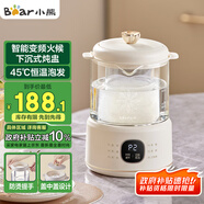 小熊（Bear）電燉鍋 電燉盅 隔水燉盅 迷你養生壺養生杯 電燉杯電熱杯辦公室杯子0.8L專(zhuān)屬燕窩壺YSH-E08N1