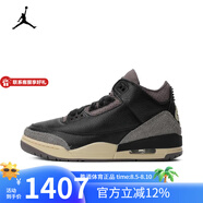 耐克Air Jordan 3 AJ3 黑紫色中幫復(fù)古耐磨運(yùn)動籃球鞋 FZ4811-001 43