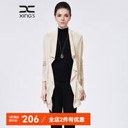邢氏女裝春秋裝新款長袖針織衫女中長款毛衣開衫寬松 米白色 XL/42(170/100B)