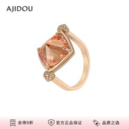 AJIDOU阿吉豆戒指女時(shí)尚潮酷小眾設(shè)計(jì)線下專柜同款指環(huán) 6號(hào) 6號(hào)