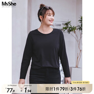 MsShe大碼女裝2025秋裝胖mm巨顯瘦長袖T恤正肩打底衫女士上衣 【長袖】黑色現(xiàn)貨 4XL