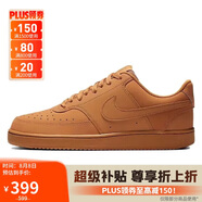 耐克（NIKE）男子運(yùn)動休閑鞋COURT VISION運(yùn)動鞋CD5463-200 棕色 39 