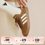 adidas T頭鞋 VL COURT復古板鞋德訓鞋男女阿迪達斯輕運動(dòng) 巖層青銅色/乳白色/黃色   44