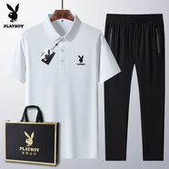 花花公子（PLAYBOY ESTABLISHED 1953）爸爸夏季套裝2025新款男士冰絲短袖t恤中老年休閑運(yùn)動(dòng)裝 白色【短袖+長(zhǎng)褲】 M  穿90-100斤
