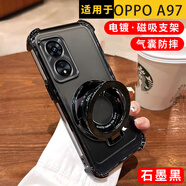 簡(jiǎn)普適用OPPO系列手機殼 防摔保護套磁吸支架防摔鏡頭全包氣囊四角散熱耐磨軟殼男女 OPPO A97 石墨黑