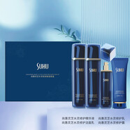 【精選】SUHU尚惠靈芝水靈恒潤保濕套盒 補(bǔ)水滋潤修護(hù)乳液面霜護(hù) 靈芝套盒(潔面乳+修護(hù)露+修護(hù)乳+