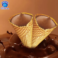 am海象皇宮俄羅斯冰淇淋迷你甜筒巧克力口味70克x4支/盒冰激凌雪糕生鮮冷飲