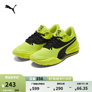 彪馬（PUMA）姜偉澤同款緩震防滑透氣網(wǎng)眼實戰(zhàn)籃球鞋男女輕便鞋TRIPLE195217 黃色-黑色-03 45