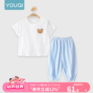 優(yōu)奇嬰兒衣服夏季套裝寶寶夏裝短袖兒童夏裝分體兩件半袖套裝空調(diào)睡衣 【奶白小熊組合】海水藍(lán) 80