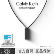CALVIN KLEIN  CK官方正品 小方塊男女項鏈 生日情人節禮物吊墜男 情侶款項鏈 黑色