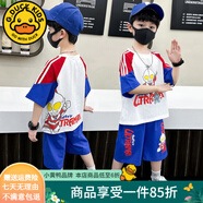 G.DUCKKIDS聯(lián)名奧特曼衣服男童夏裝套裝新款兒童籃球服夏季帥氣棉質(zhì)學(xué)生服裝 拼色奧特曼藍(lán)色 120 建議身高110-120cm年齡6-7