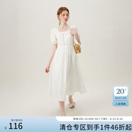 范思藍恩清新氣質(zhì)吊帶連衣裙女2024夏季新款無(wú)袖背心裙子12510 白色（短袖） S