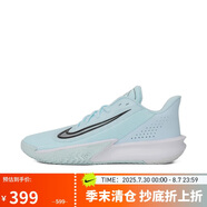耐克（NIKE）男子籃球鞋 PRECISION VII 運動(dòng)鞋FN4322-401 藍色 44.5 