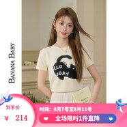 香蕉寶貝（BANANA BABY）2024夏新款原創(chuàng)貓咪圖案薄針織t恤女設(shè)計感減齡短袖上衣D242MY202 黃色（薄款） XL