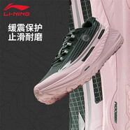 李寧男跑鞋秋新款跑步鞋耐磨減震戶(hù)外越野跑鞋輕便舒適休閑運動(dòng)鞋 暗黑綠/嫩櫻粉【的盧 V2】 43