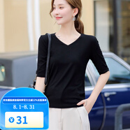 梵奧格（FANAOGE）V領(lǐng)打底衫女春秋裝莫代爾中袖t恤修身內(nèi)搭五分袖百搭t恤上衣 黑色 2XL 123-135斤