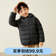 Mini Balabala迷你巴拉羽絨服冬寶寶輕薄萌趣可收納童裝 黑色90001 80cm