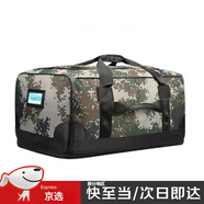 后留包黑包登山包攜行包大背囊留守袋包攜行包具被裝袋前運包迷彩 路L 迷彩前運包