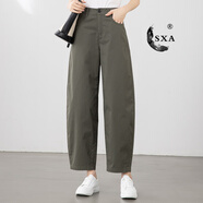 SXA香港潮牌純棉九分牛仔褲女2025新款春夏寬松百搭彎刀休閑哈倫褲 軍綠 S 26