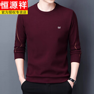 恒源祥（HYX）長(zhǎng)袖t恤男士2025春秋季新款雙面德絨衛(wèi)衣男爸爸裝刺繡上衣打底衫 酒紅 M 165碼-建議90-115斤