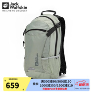Jack Wolfskin狼爪男包女包運(yùn)動(dòng)戶外VELOCITY徒步雙肩包12L輕量背負(fù)系統(tǒng)登山包 303-4137/薄荷葉綠 均碼/44*26*18CM