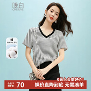 晚白【會員專享】2025夏款條紋短袖V領(lǐng)休閑通勤常規(guī)基礎(chǔ)版棉T恤衫女 條紋 XL