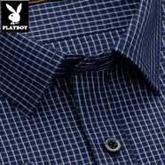 花花公子（PLAYBOY）長袖襯衫男純棉D(zhuǎn)P免燙中年休閑職業(yè)工作正裝藍(lán)白襯衣 深藍(lán)格/長袖【DP6-237】 38 【建議95-115斤】