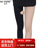 W.YING韓國瘦腿襪壓力打底褲襪女春秋連褲襪200m收腹提臀神器美腿襪 黑色 1條 均碼 (80-125斤)