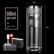 edish德國品質(zhì)高檔雙層玻璃杯茶水分離商務(wù)泡茶杯大容量男女送禮品水杯 580ML 1