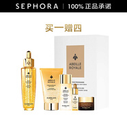 嬌蘭（Guerlain） 帝皇蜂姿復(fù)原蜜精華（黃金復(fù)原蜜）緊致修護(hù)精華生日禮物送女友 50ml買一享五套裝