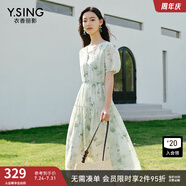 衣香麗影綠色碎花連衣裙女夏季新款南法度假風(fēng)海邊沙灘裙子 淺綠色 L