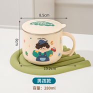 旗豐兒童水杯學(xué)飲杯牛奶杯吸管水杯子馬克杯雙層防燙寶寶小容量 男孩款 280ml