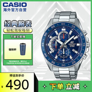 卡西歐（CASIO）EDIFICE系列 商務(wù)休閑腕表 男士手表 EFV-550D-2AVUDF 