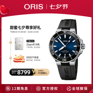 豪利時(shí)（ORIS）【官方旗艦】AQUIS DATE潛水系列綠水鬼瑞表機(jī)械表男士手表腕表 73377664135RS-藍(lán)盤膠帶 41.5mm