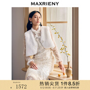 MAXRIENY國風復古風蕾絲魚尾連衣裙秋冬新款新中式長裙小白裙 本白 S 01