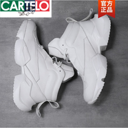 卡帝樂鱷魚（CARTELO）真皮馬丁靴男款冬季加絨棉鞋百搭防寒保暖男鞋潮牌白色ins老爹鞋 1000白色-不加絨 43