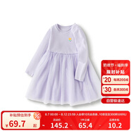 巴拉巴拉童裝兒童連衣裙女童裙子2024春裝小童洋氣網(wǎng)紗公主裙208124111009