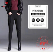 AEMAPE【超1千回頭客】高腰哈倫褲女蘿卜褲春秋長(cháng)褲顯瘦小腳褲休閑褲女 黑色 長(cháng)褲 夏款998 S (80斤-95斤)