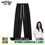 查爾斯桃心夏季薄款寬松簡(jiǎn)約文藝直筒針織褲美式百搭情侶休閑長(cháng)褲男女同款 黑色 (165/72A)S