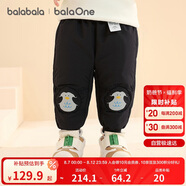 巴拉巴拉balaOne寶寶羽絨褲男童女童長(zhǎng)褲冬季2025保暖束腳褲209425108208