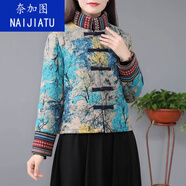 奈加圖秋冬新款民族風(fēng)女裝棉服復古印花棉麻小棉襖短款夾棉棉衣外套女 藍黃印花 XL 建議體重90-110斤穿