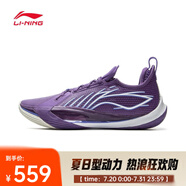 李寧（LI-NING）2025年男子音速13籃球鞋 ABAV025-6 43