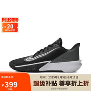 耐克（NIKE）男子籃球鞋PRECISION VII運動(dòng)鞋FN4322-005黑白灰 41