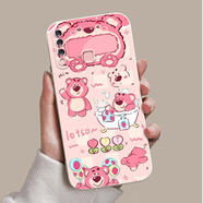 良友情vivoz1手機殼可愛女vivoz5x情侶z5i小熊z1i青春版vivoz3i創(chuàng)意小新vivoz5i粉嫩潮男z3卡通z5防摔z3x 日常草莓熊TF107古董白 vivo Z5
